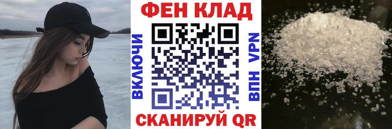 АМФ 98%  Среднеуральск 