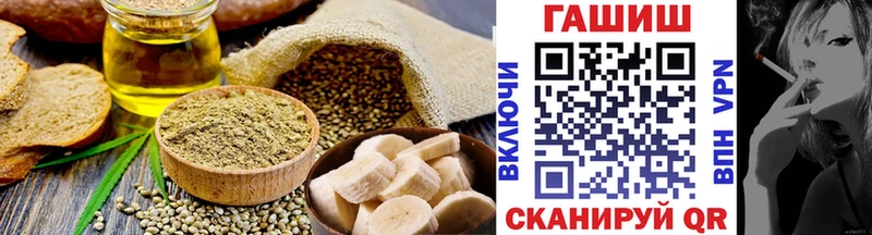 купить наркотики сайты Среднеуральск Еда ТГК марихуана