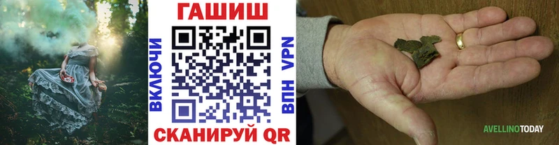Гашиш hashish  наркота  Среднеуральск 