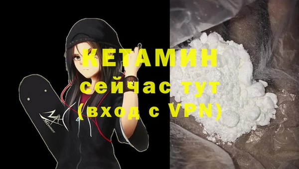 кокаин колумбия Беломорск
