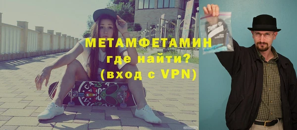 кокаин колумбия Беломорск