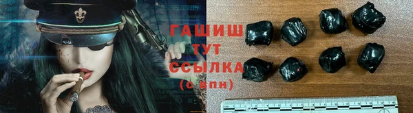 кокаин колумбия Беломорск