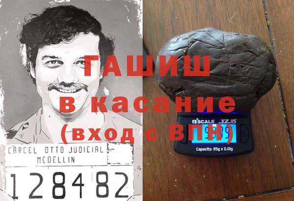 прущий лед Белоозёрский