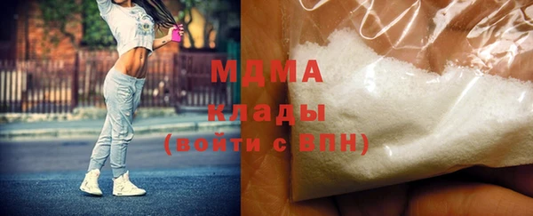 прущий лед Белоозёрский