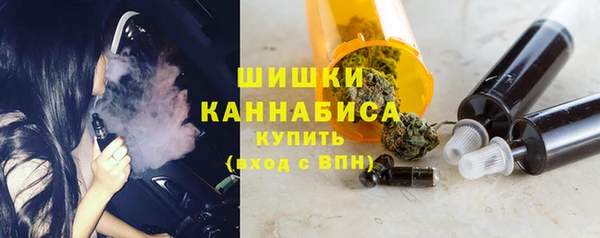 прущий лед Белоозёрский