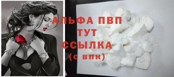 кокаин колумбия Беломорск
