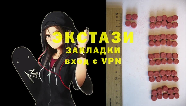 прущий лед Белоозёрский