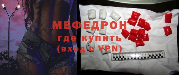 кокаин колумбия Беломорск