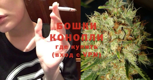прущий лед Белоозёрский