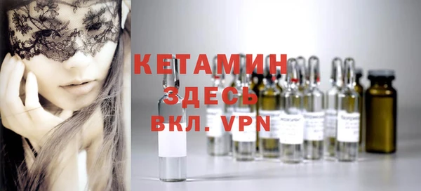 прущий лед Белоозёрский