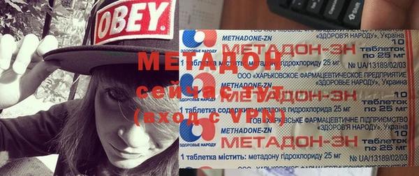 прущий лед Белоозёрский