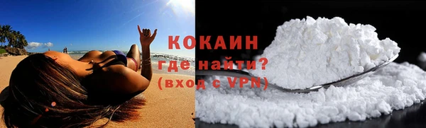прущий лед Белоозёрский