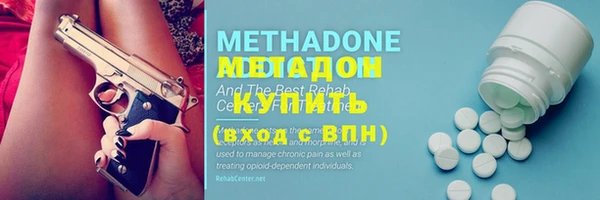 прущий лед Белоозёрский