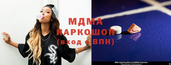 прущий лед Белоозёрский