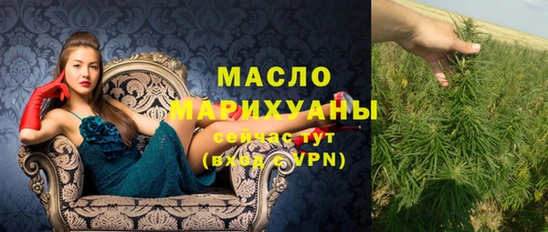 кокаин колумбия Беломорск