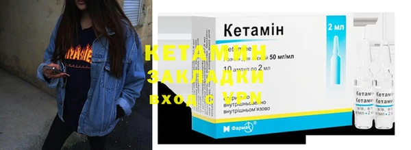 прущий лед Белоозёрский