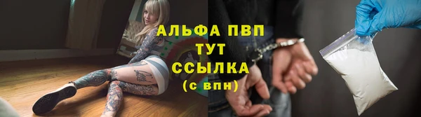 кокаин колумбия Беломорск