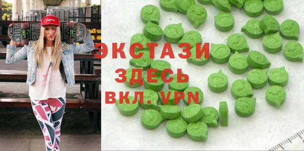 прущий лед Белоозёрский