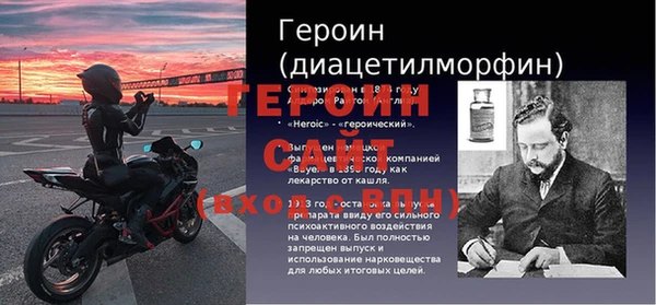 кокаин колумбия Беломорск