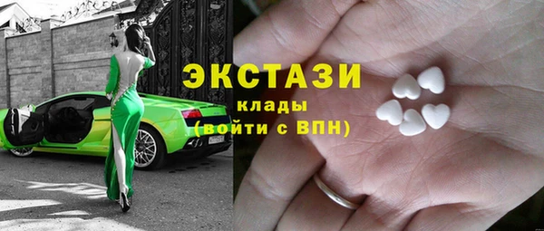 кокаин колумбия Беломорск