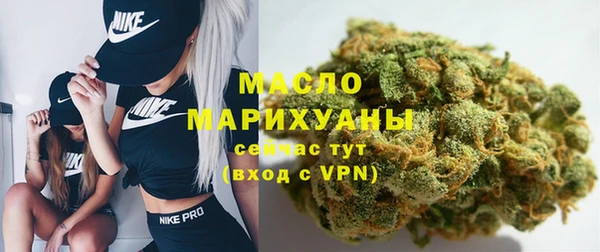 кокаин колумбия Беломорск
