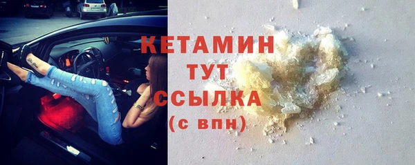 прущий лед Белоозёрский