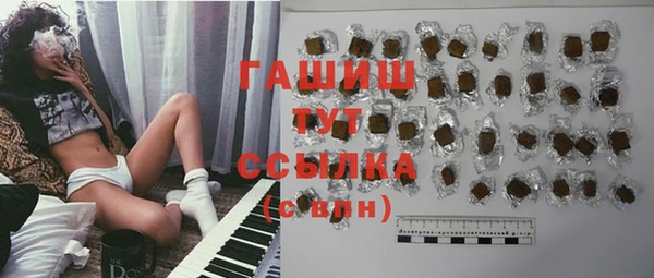 прущий лед Белоозёрский