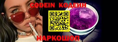 mdpv Пыть-Ях