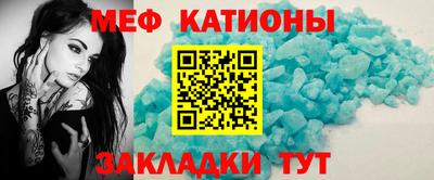mdpv Пыть-Ях