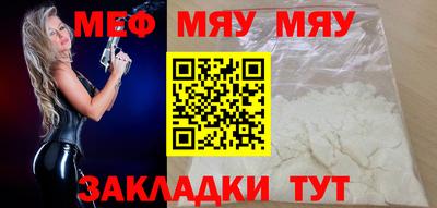 кокаин перу Пушкино