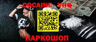 mdpv Пыть-Ях