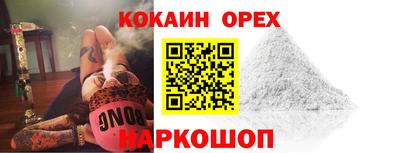 mdpv Пыть-Ях