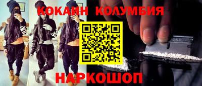 mdpv Пыть-Ях