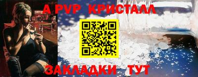 кокаин перу Пушкино
