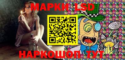 бошки Пугачёв