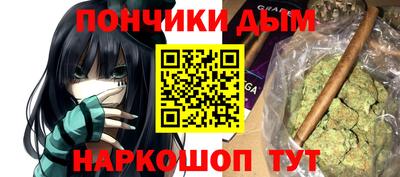 mdpv Пыть-Ях