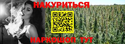 бошки Пугачёв