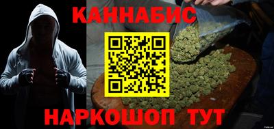 бошки Пугачёв