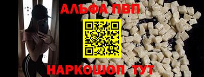 кокаин перу Пушкино