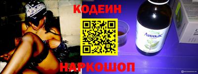 mdpv Пыть-Ях