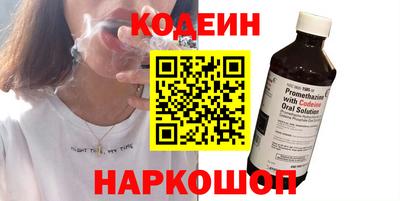 бошки Пугачёв