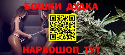 кокаин перу Пушкино