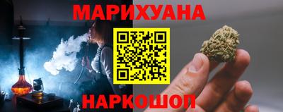 бошки Пугачёв