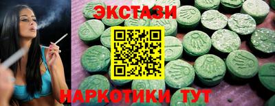 бошки Пугачёв