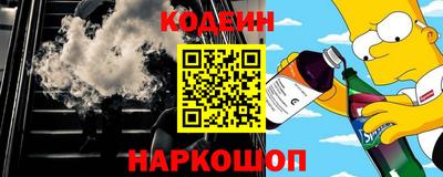 mdpv Пыть-Ях