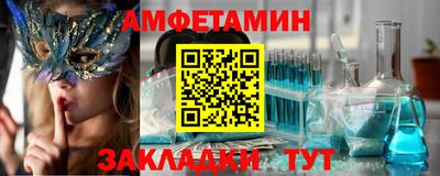 mdpv Пыть-Ях