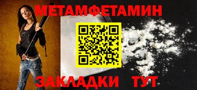 кокаин перу Пушкино