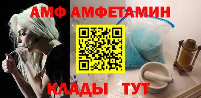 бошки Пугачёв