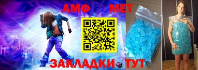 кокаин перу Пушкино
