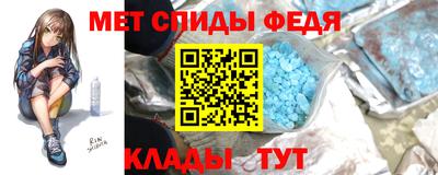 бошки Пугачёв